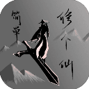 官方：裏昂中場韋勒圖轉會至卡塔爾球隊阿拉比，轉會費50萬歐
