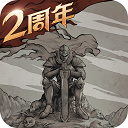 記者：盡管沙特報價誘人，但朗斯後衛馬查多希望留隊競爭世界杯